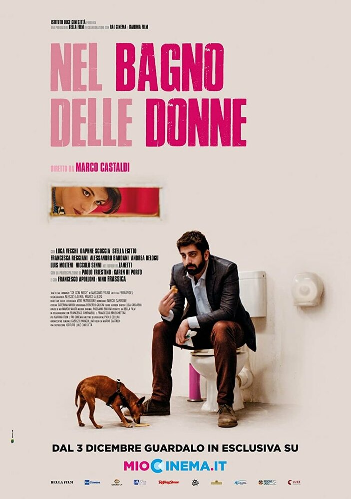 Nel bagno delle donne (2020)