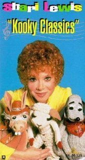 Lamb Chop's Play-Along (1992)