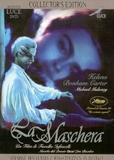 Маска (1988)