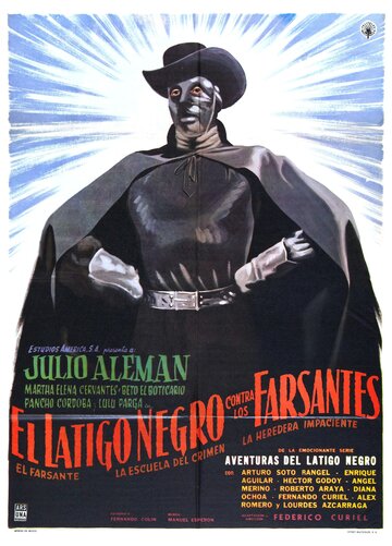 El látigo negro contra los farsantes (1962)