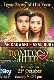 Romeo Weds Heer (2018)